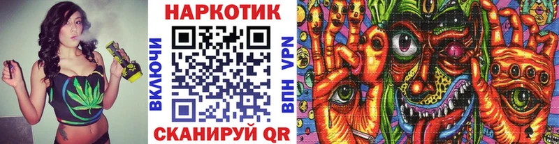 Купить наркотики Старая Русса Гашиш  COCAIN  Мефедрон 