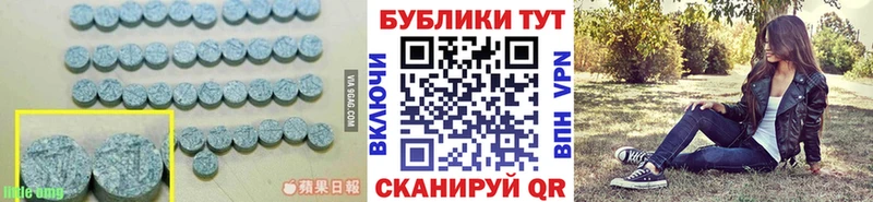 мега ССЫЛКА Старая Русса Экстази Punisher цены
