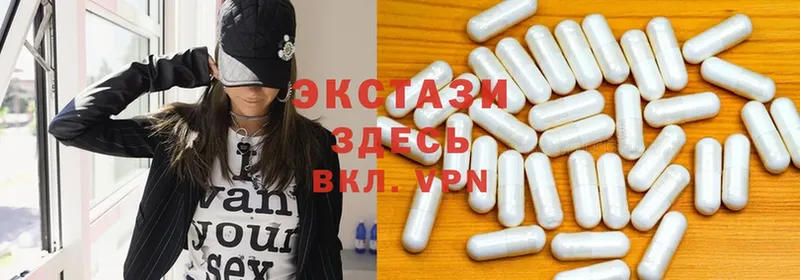 hydra как зайти  shop Telegram  Старая Русса  Ecstasy 250 мг  сколько стоит 