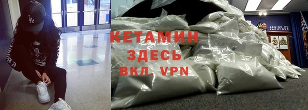 Альфа ПВП Михайловка