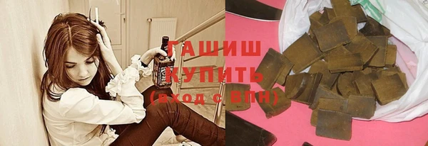 COCAINE Михайловск
