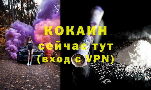 a pvp Наволоки