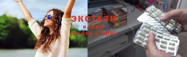COCAINE Михайловск
