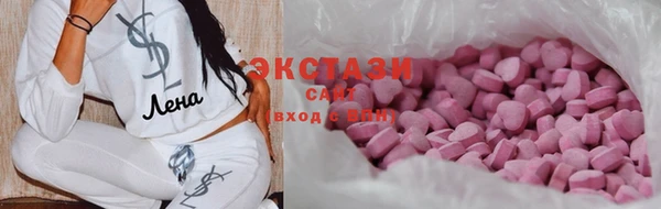 сатива Михайлов