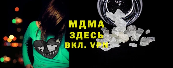Альфа ПВП Михайловка