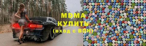 сатива Михайлов