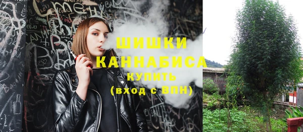 COCAINE Михайловск