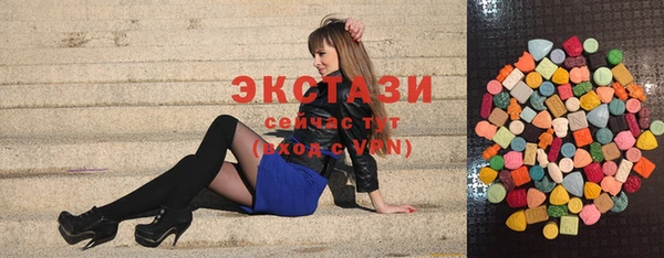 Альфа ПВП Михайловка