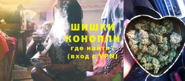 COCAINE Михайловск
