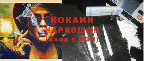 a pvp Наволоки