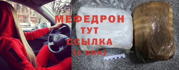 Альфа ПВП Михайловка