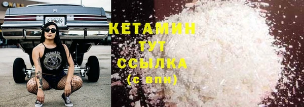 сатива Михайлов