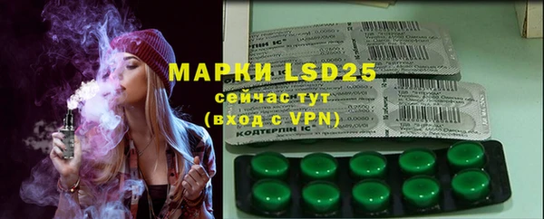 Альфа ПВП Михайловка
