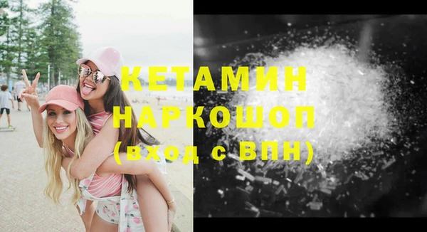 a pvp Наволоки