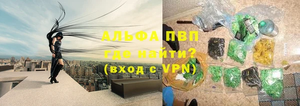 a pvp Наволоки