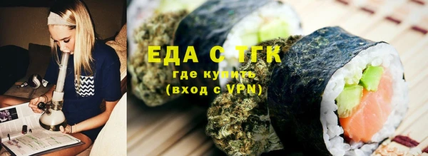 сатива Михайлов
