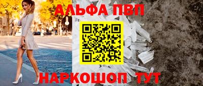 гидропоника Дубна