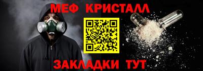 дурь Донской
