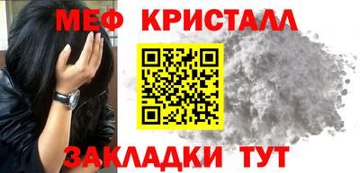 ешки Бузулук