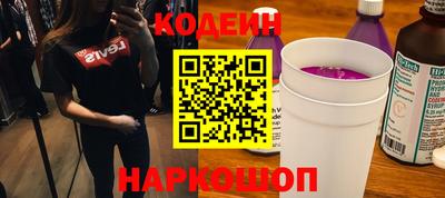 дурь Донской