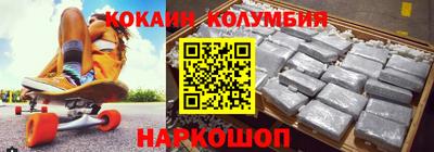дурь Донской