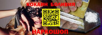 мескалин Бугуруслан