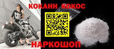 дурь Донской