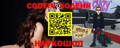 дурь Донской