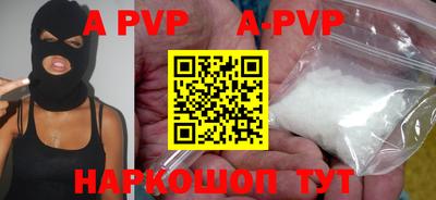дурь Донской