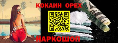 гидропоника Дубна