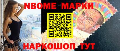 гидропоника Дубна