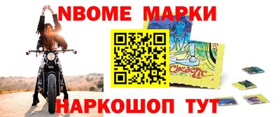 ешки Бузулук