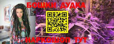 дурь Донской
