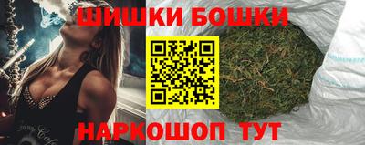 гидропоника Дубна