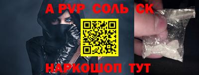 гидропоника Дубна