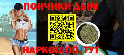 мескалин Бугуруслан