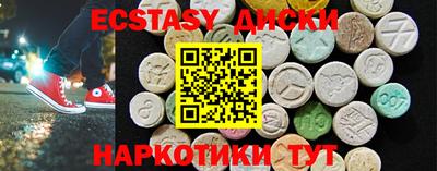 дурь Донской
