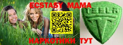 гидропоника Дубна