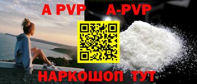 дурь Донской