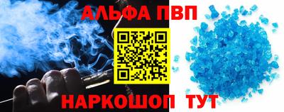 дурь Донской