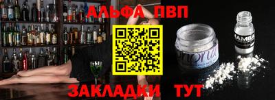 дурь Донской
