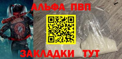 гидропоника Дубна