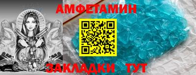гидропоника Дубна