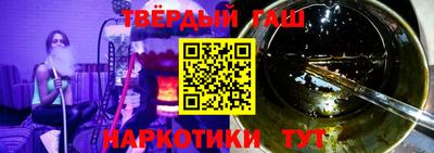 дурь Донской