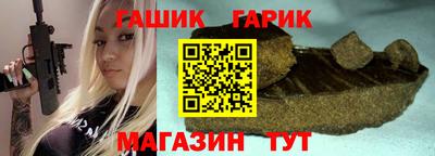 ешки Бузулук