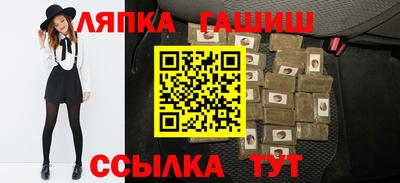 ешки Бузулук