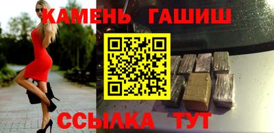 мескалин Бугуруслан