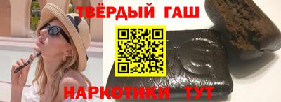 дурь Донской