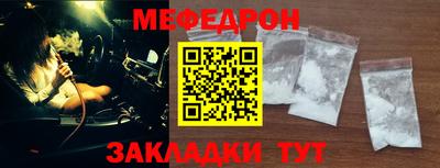 ешки Бузулук