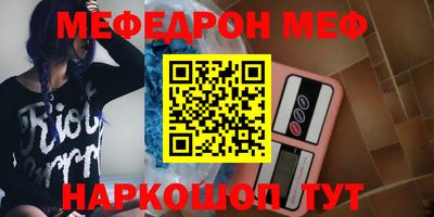 дурь Донской